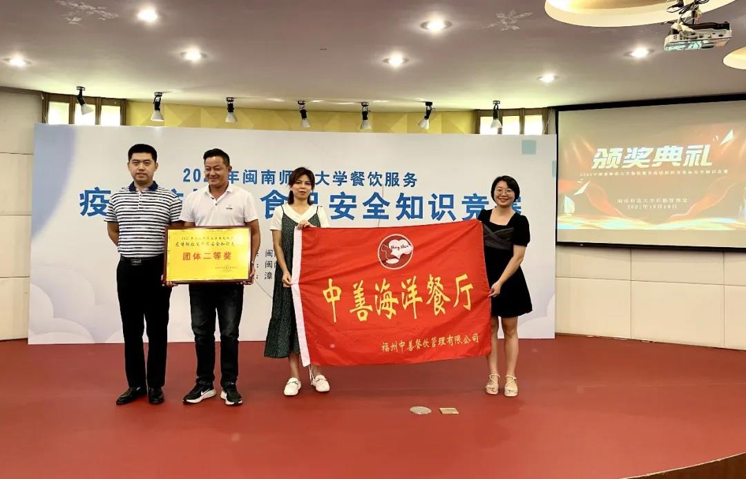 77779193永利集团