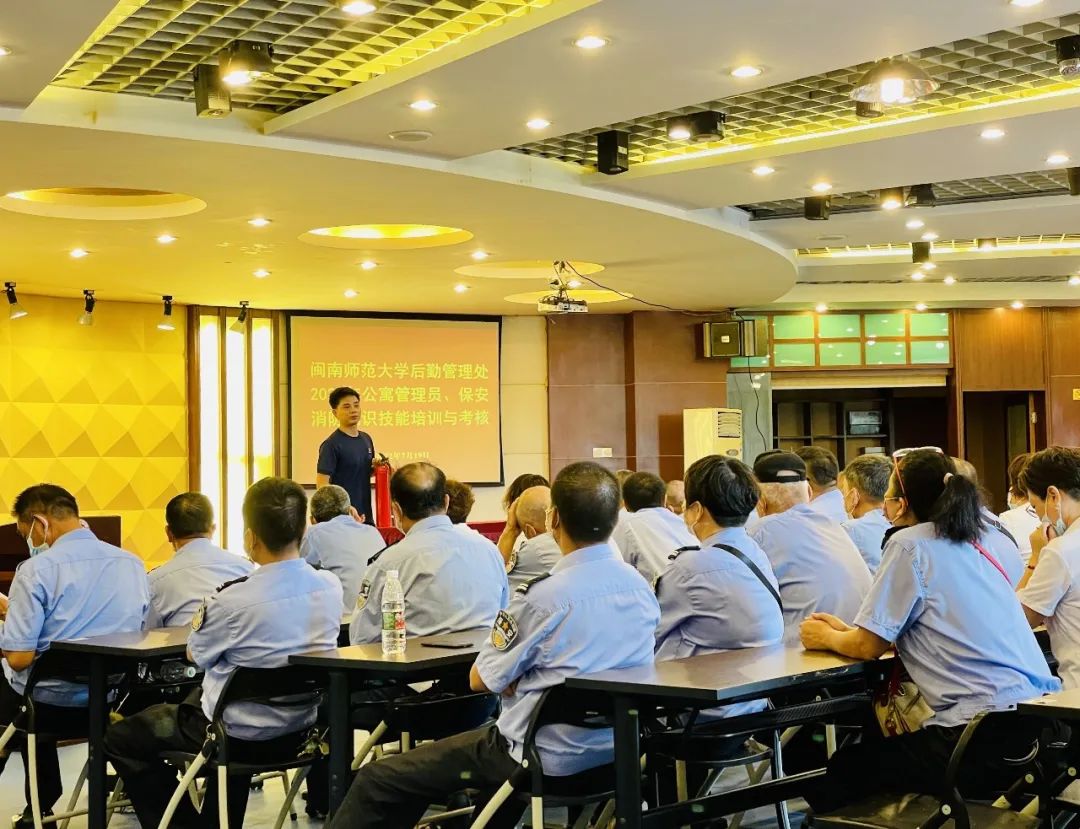 77779193永利集团