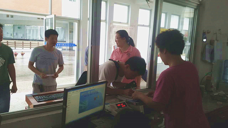 77779193永利集团