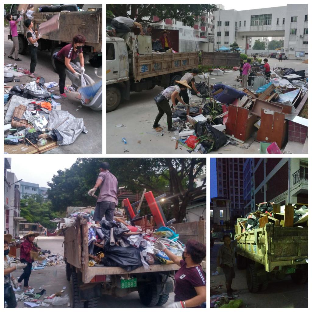 77779193永利集团