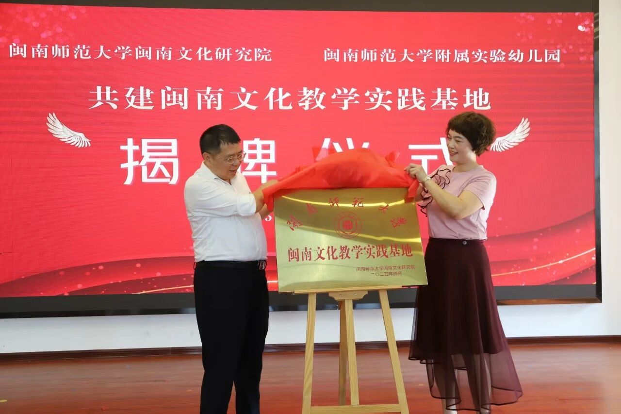 77779193永利集团