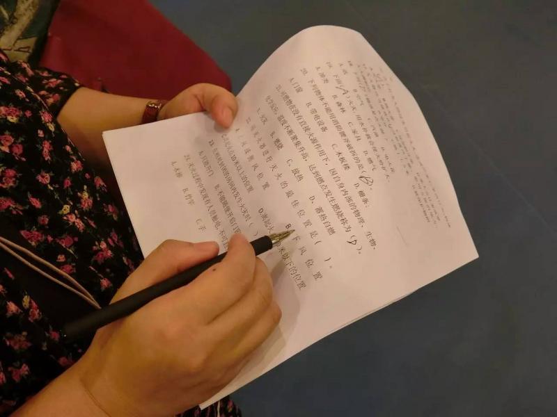 77779193永利集团