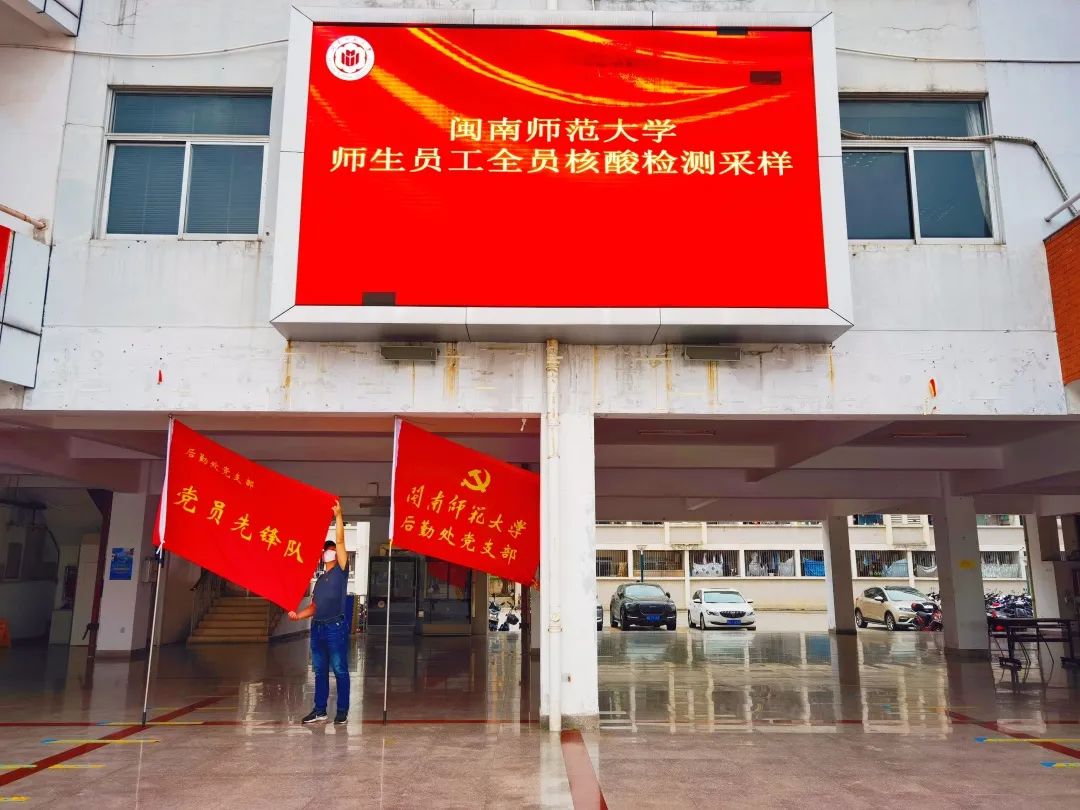 77779193永利集团