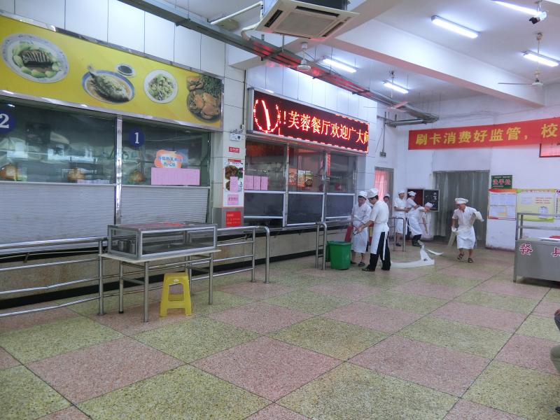 77779193永利集团