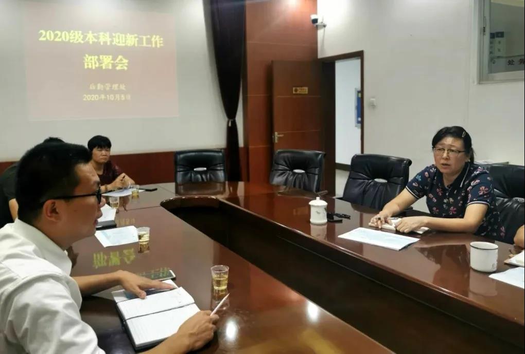 77779193永利集团