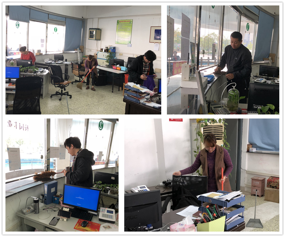 77779193永利集团