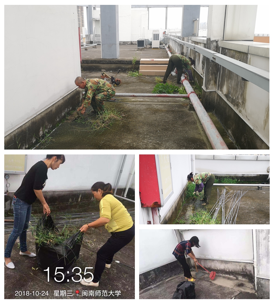 77779193永利集团