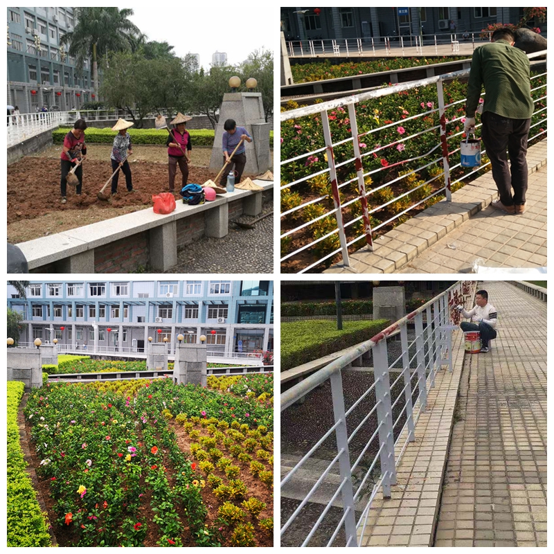 77779193永利集团