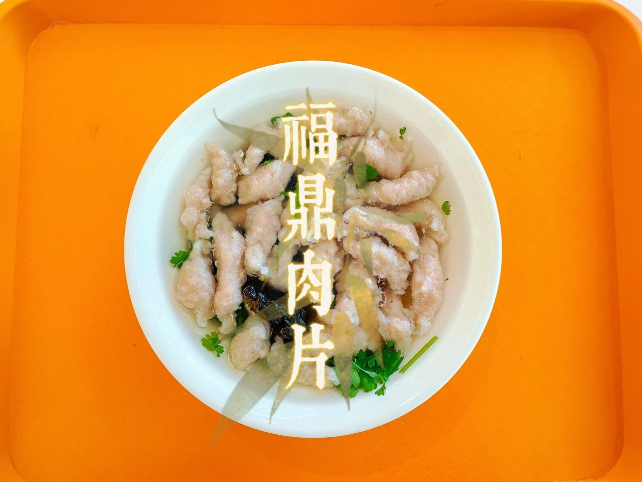 77779193永利集团