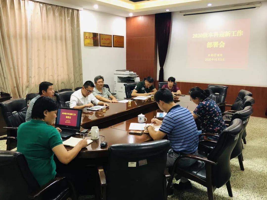 77779193永利集团