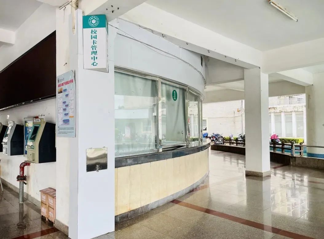 77779193永利集团