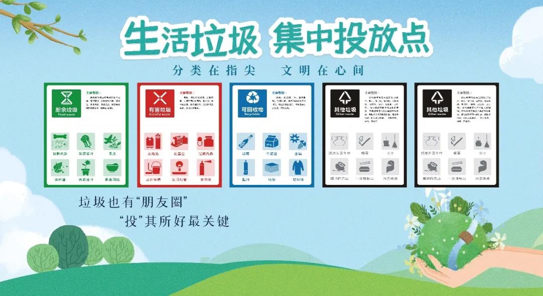 77779193永利集团