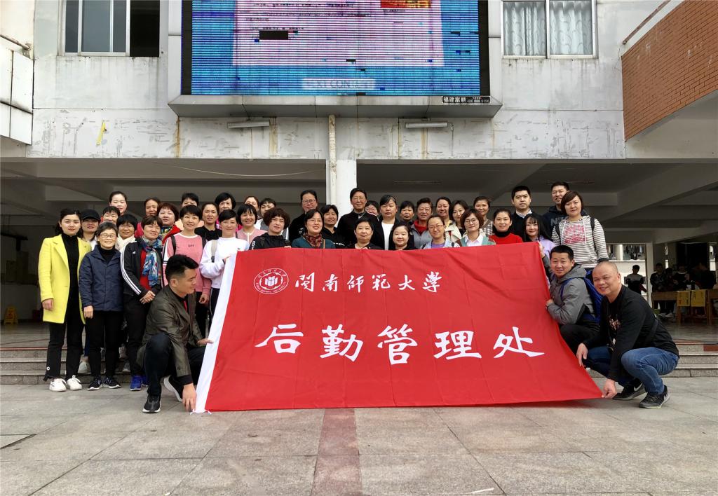 77779193永利集团