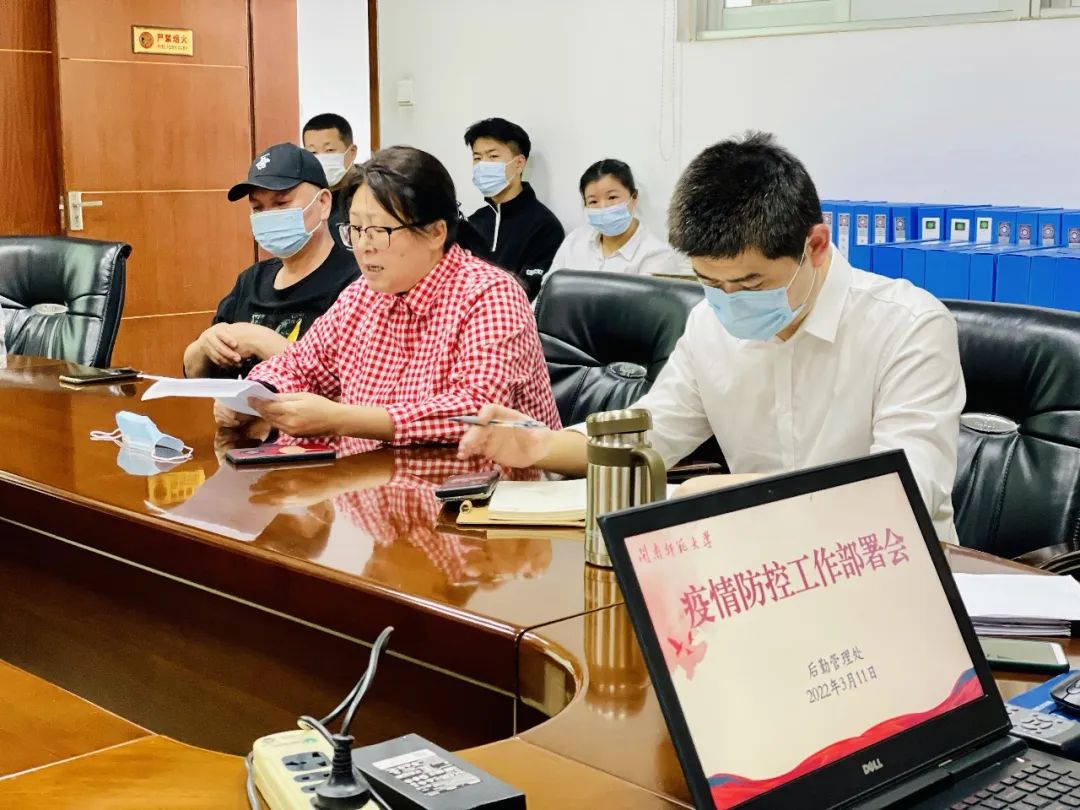 77779193永利集团