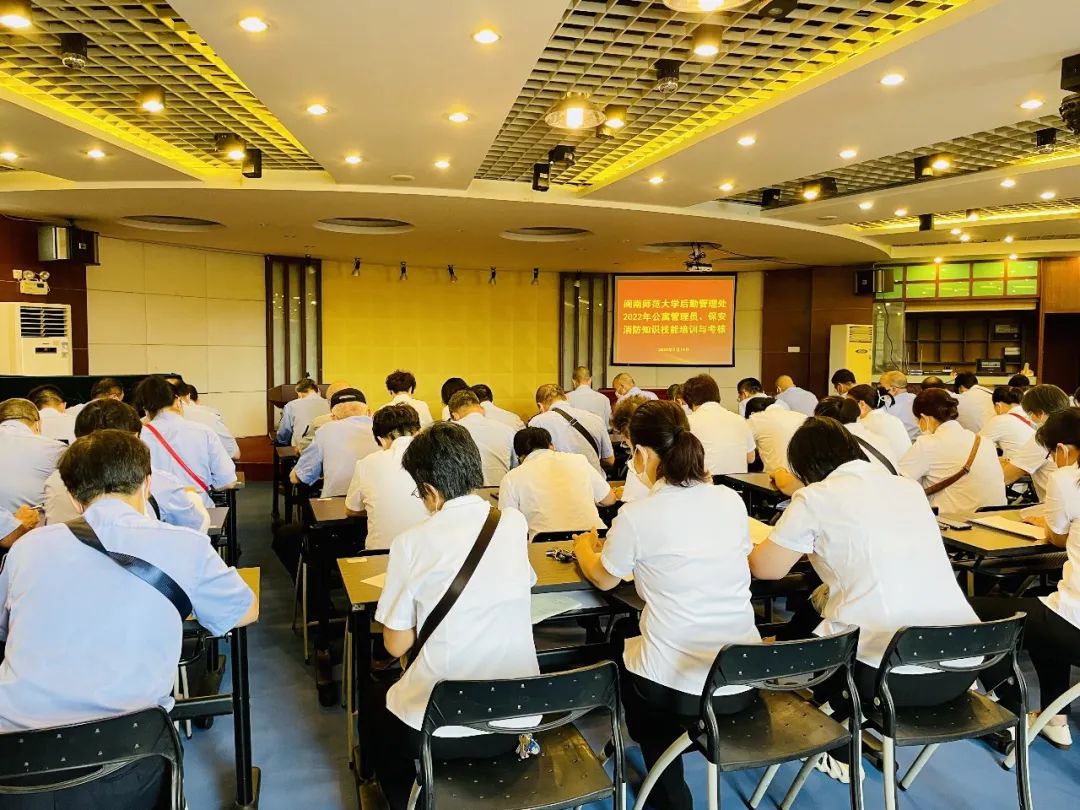 77779193永利集团