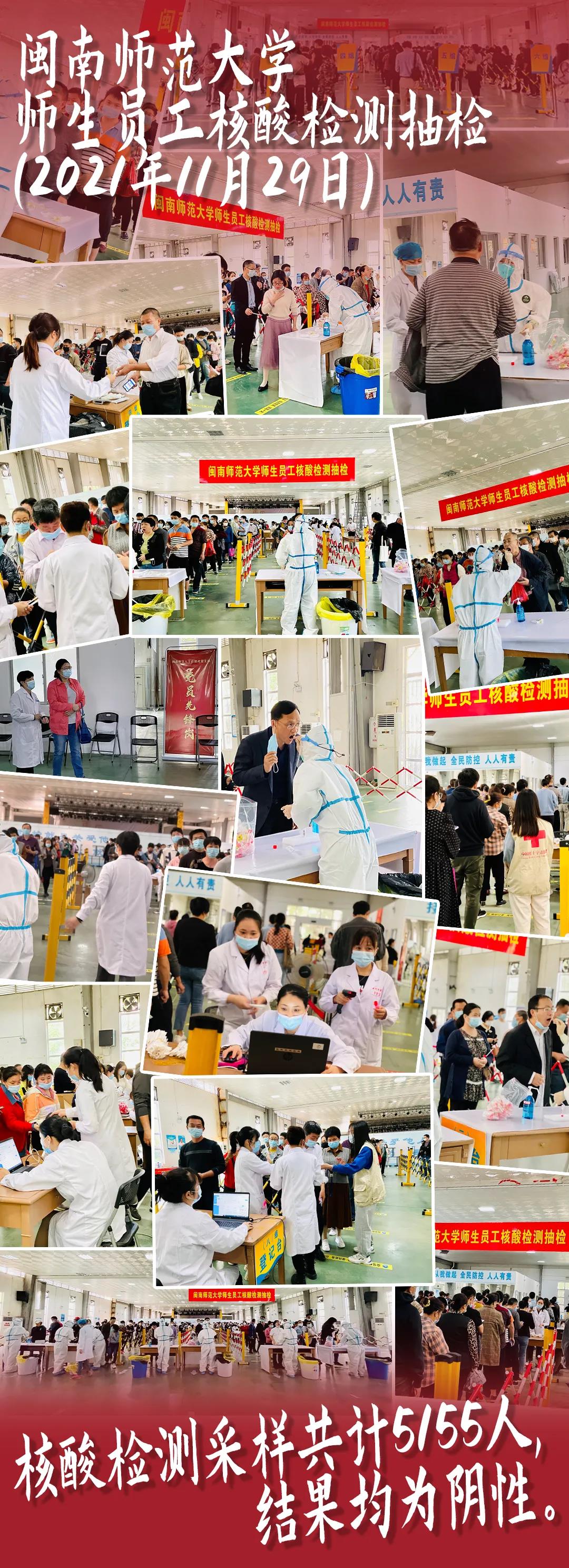 77779193永利集团