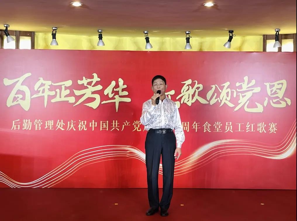 77779193永利集团