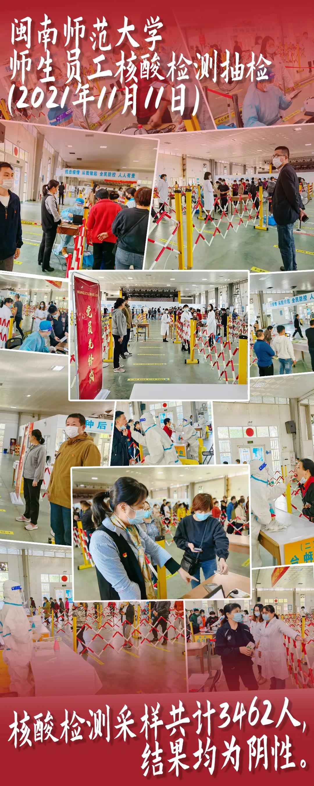 77779193永利集团