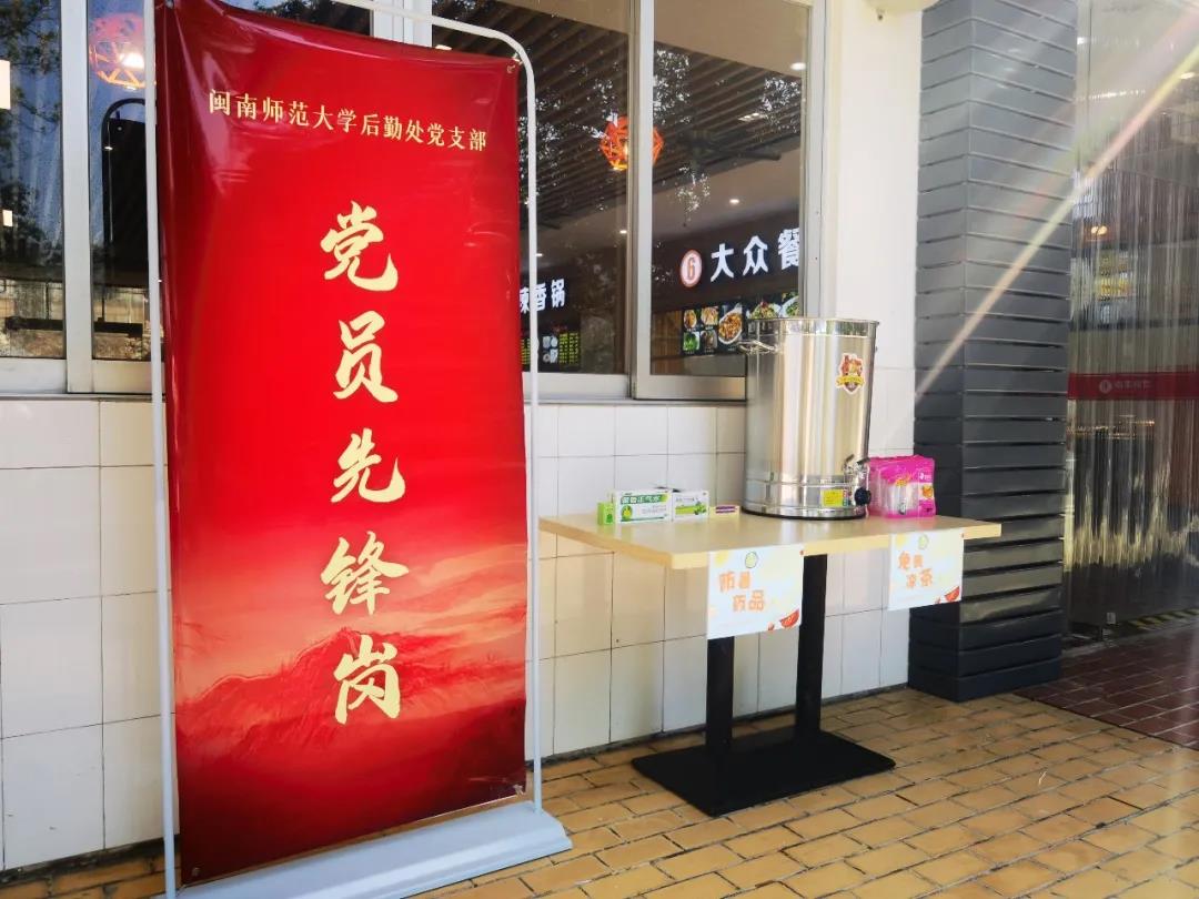 77779193永利集团