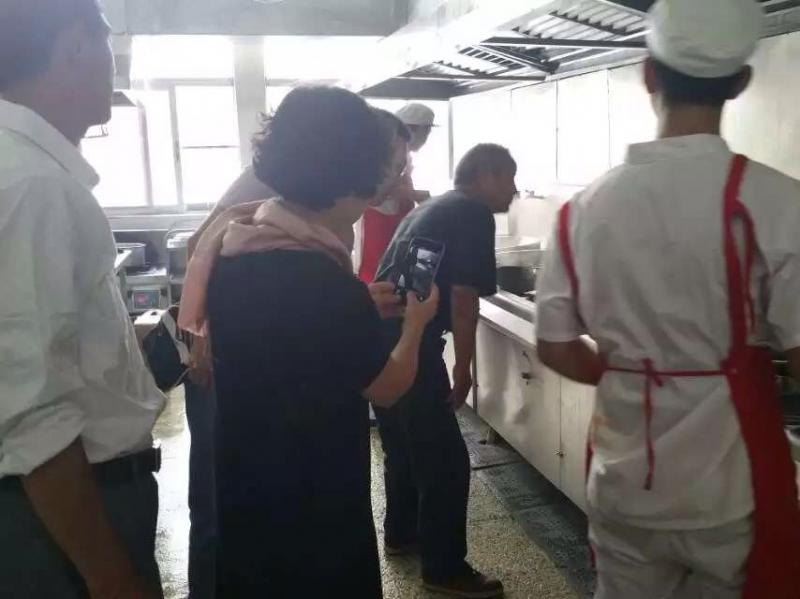 77779193永利集团