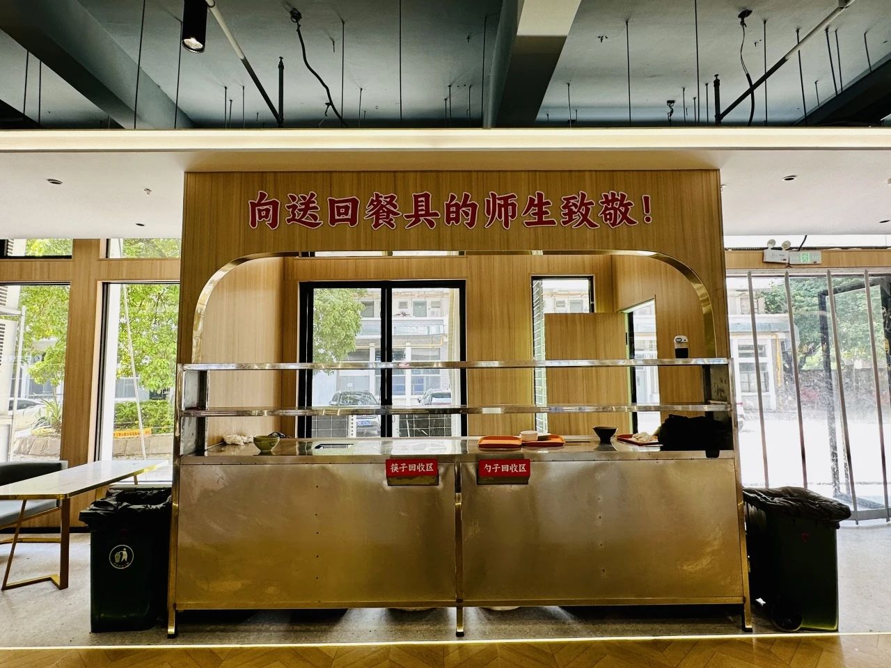 77779193永利集团