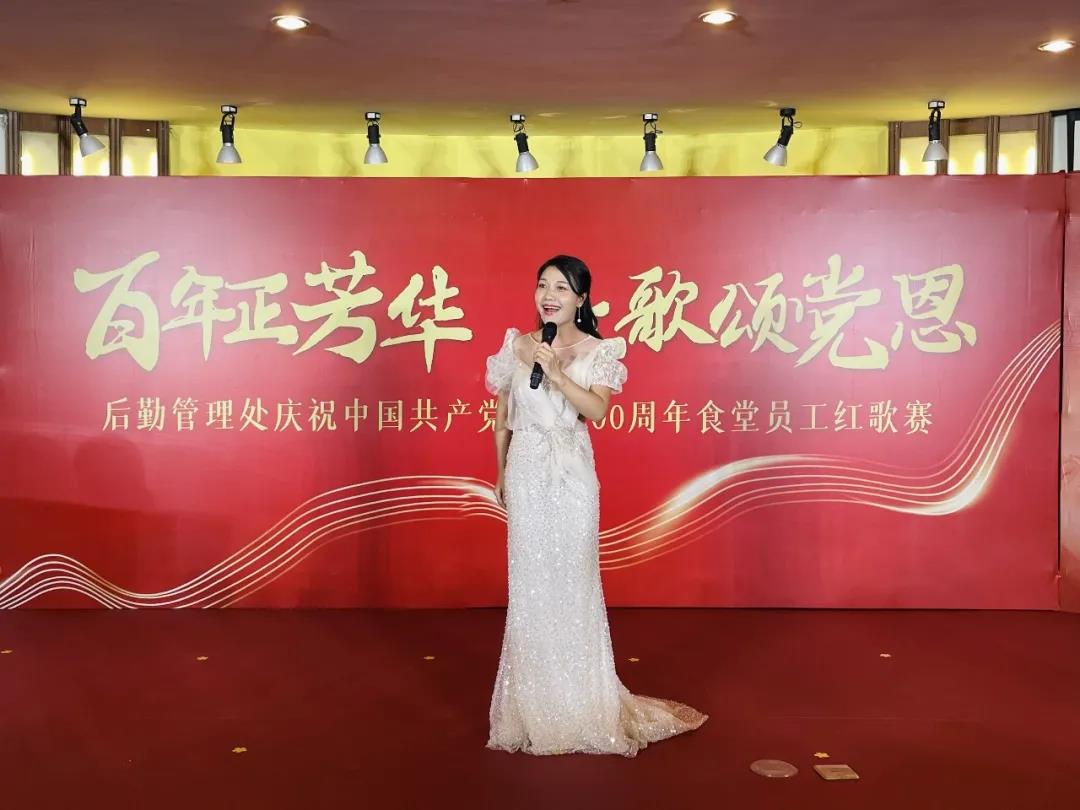 77779193永利集团