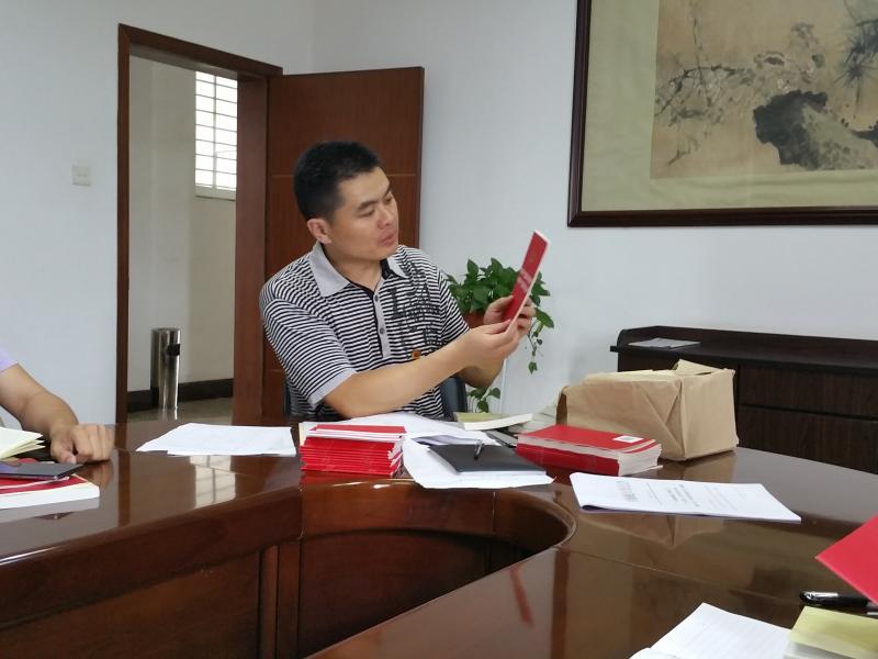 77779193永利集团