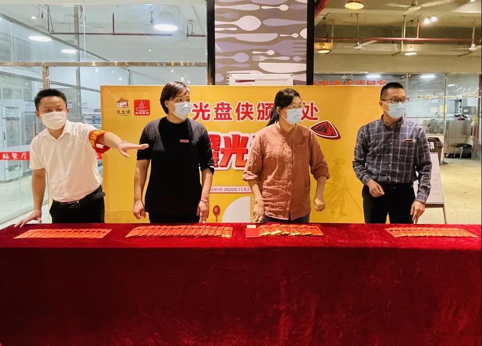 77779193永利集团