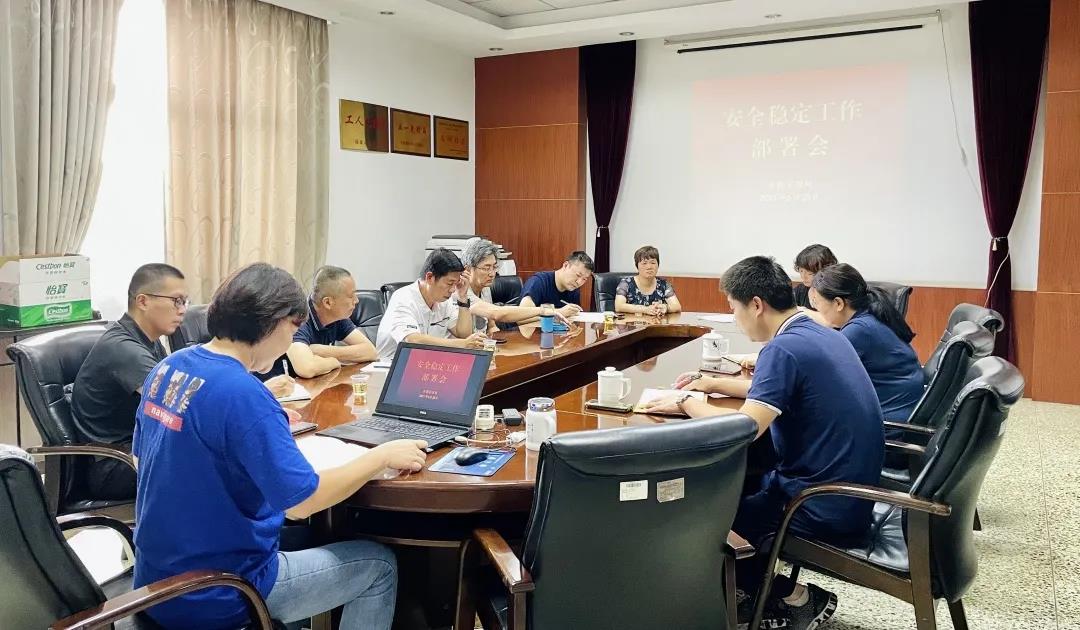 77779193永利集团