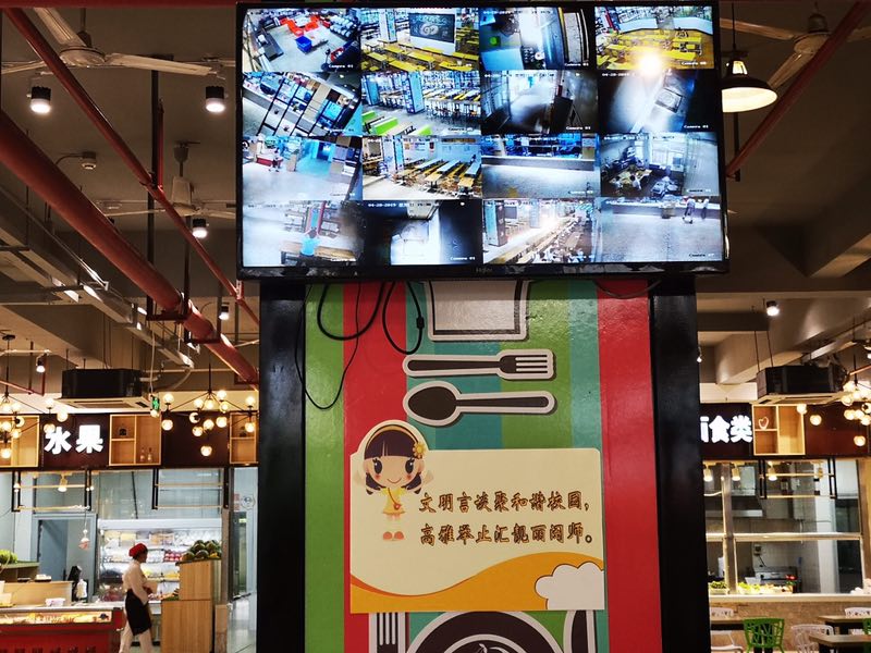 77779193永利集团