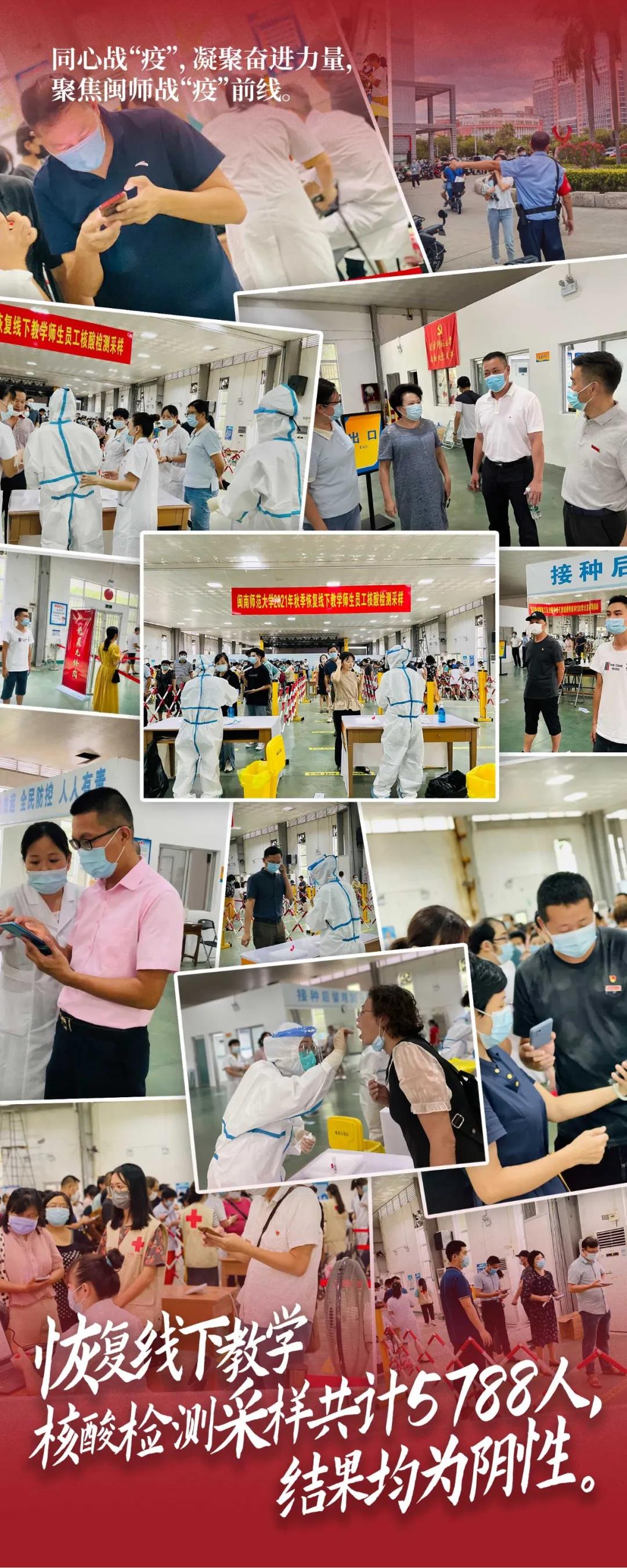 77779193永利集团