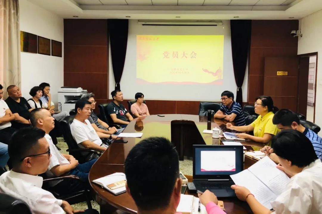 77779193永利集团