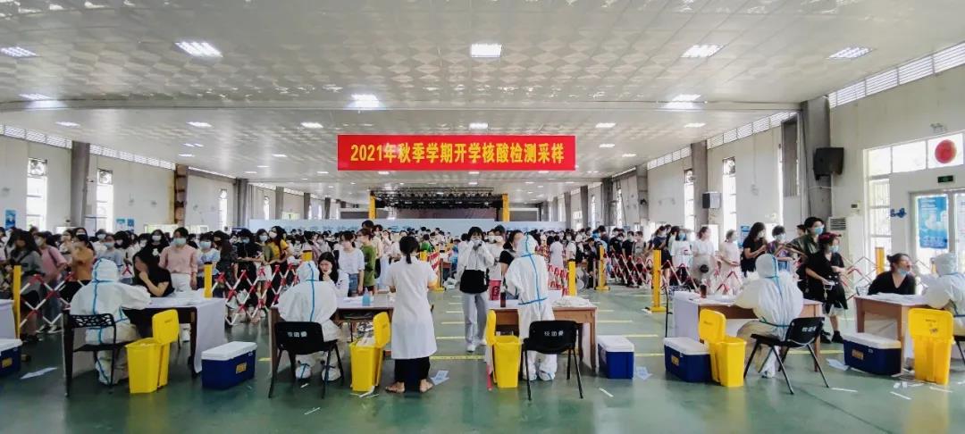 77779193永利集团