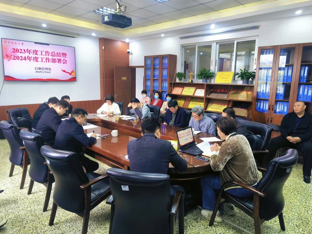 77779193永利集团