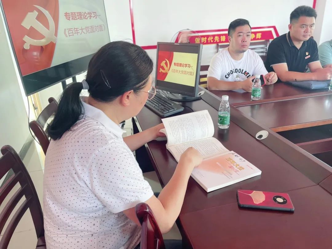 77779193永利集团