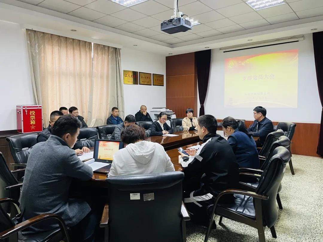 77779193永利集团