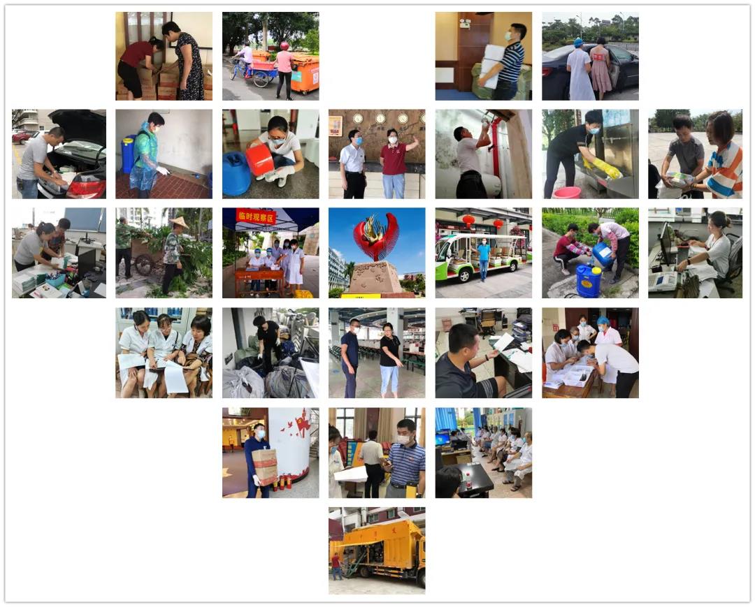 77779193永利集团