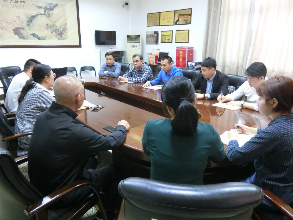 77779193永利集团