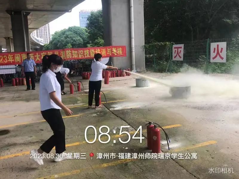 77779193永利集团