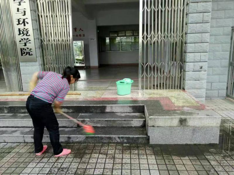 77779193永利集团