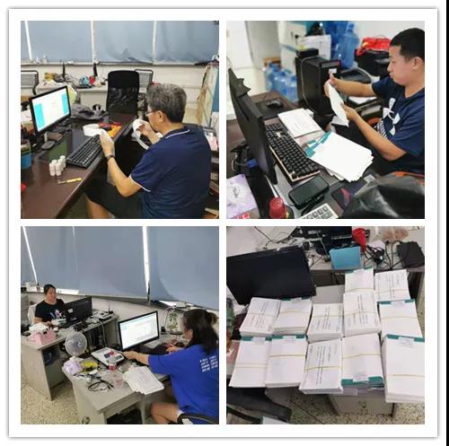 77779193永利集团