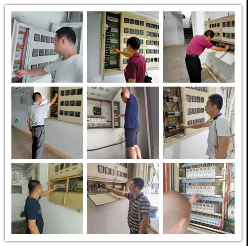 77779193永利集团