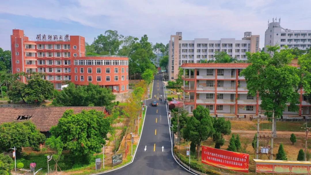 77779193永利集团