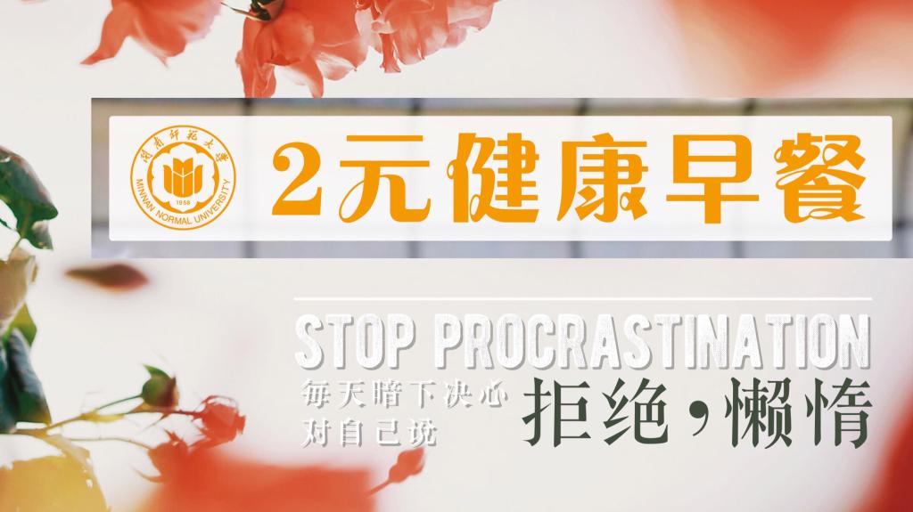 77779193永利集团