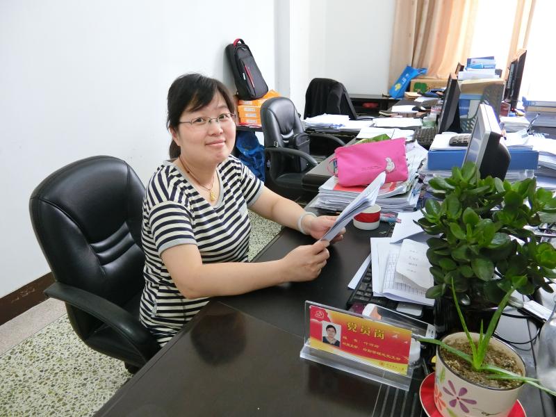 77779193永利集团