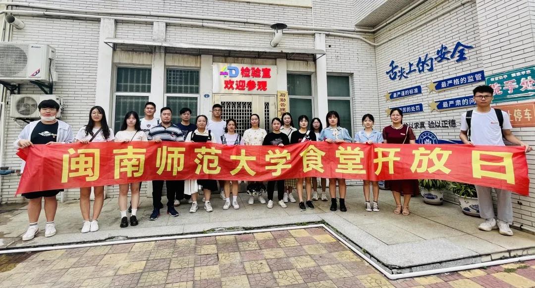 77779193永利集团