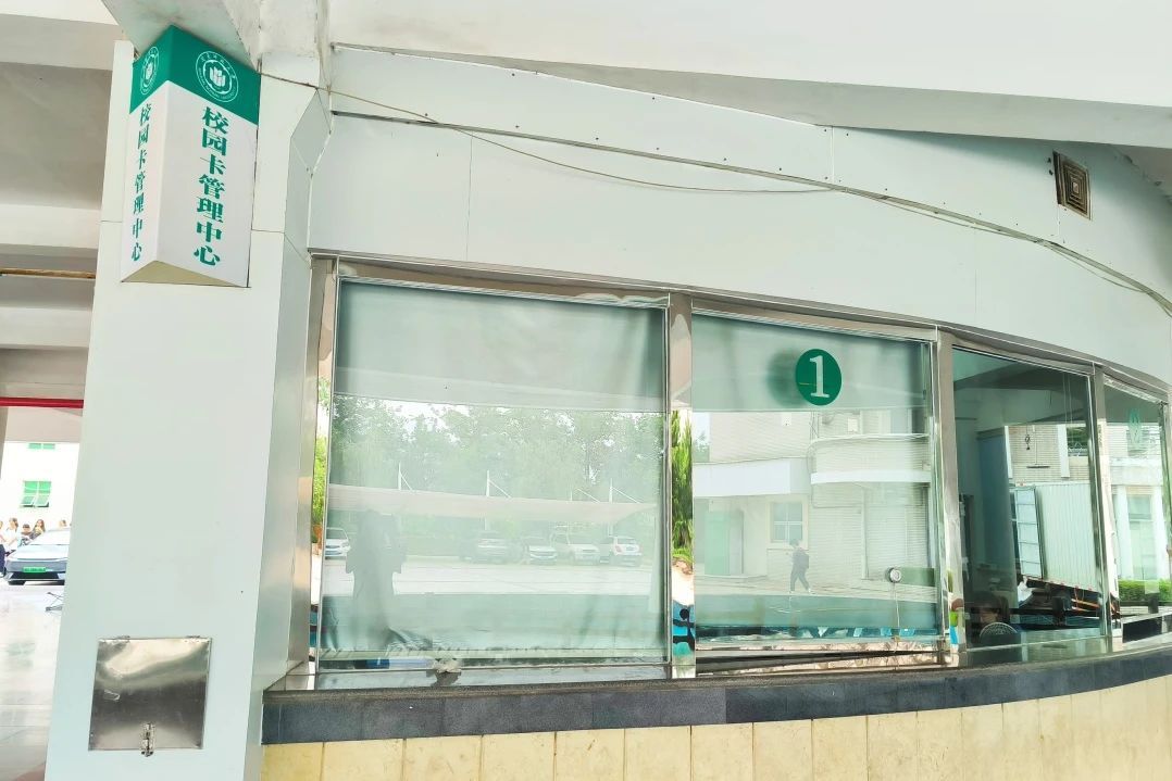 77779193永利集团