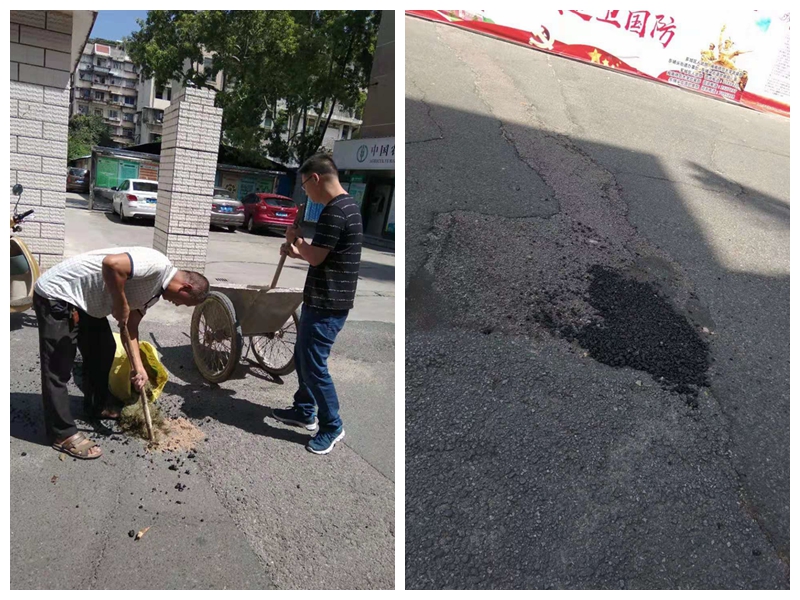 77779193永利集团