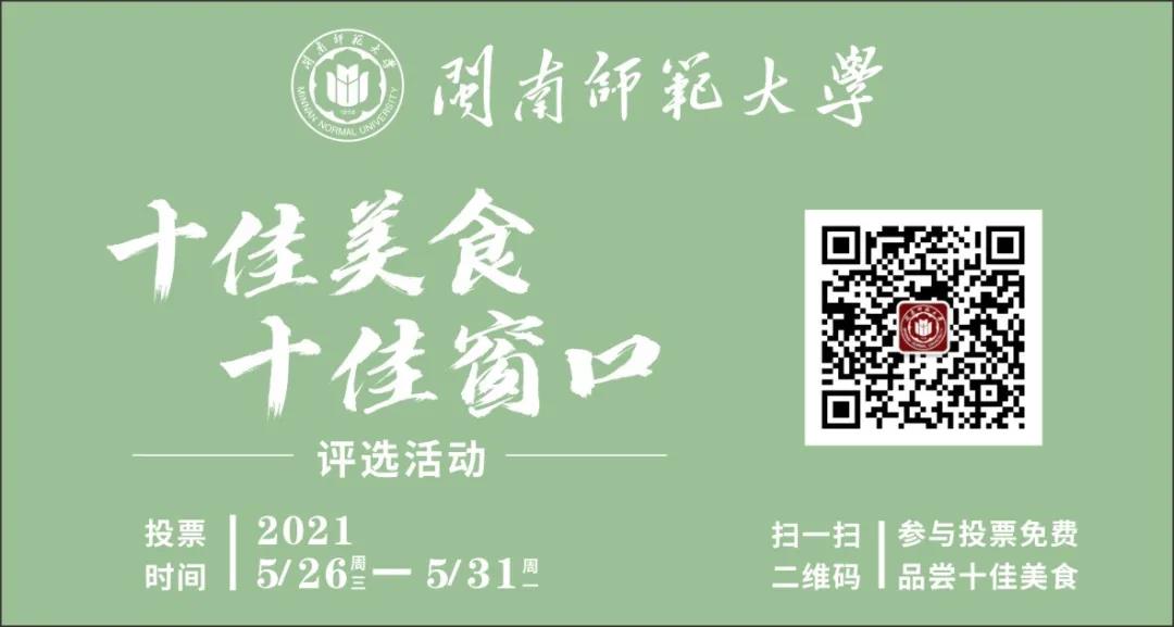 77779193永利集团