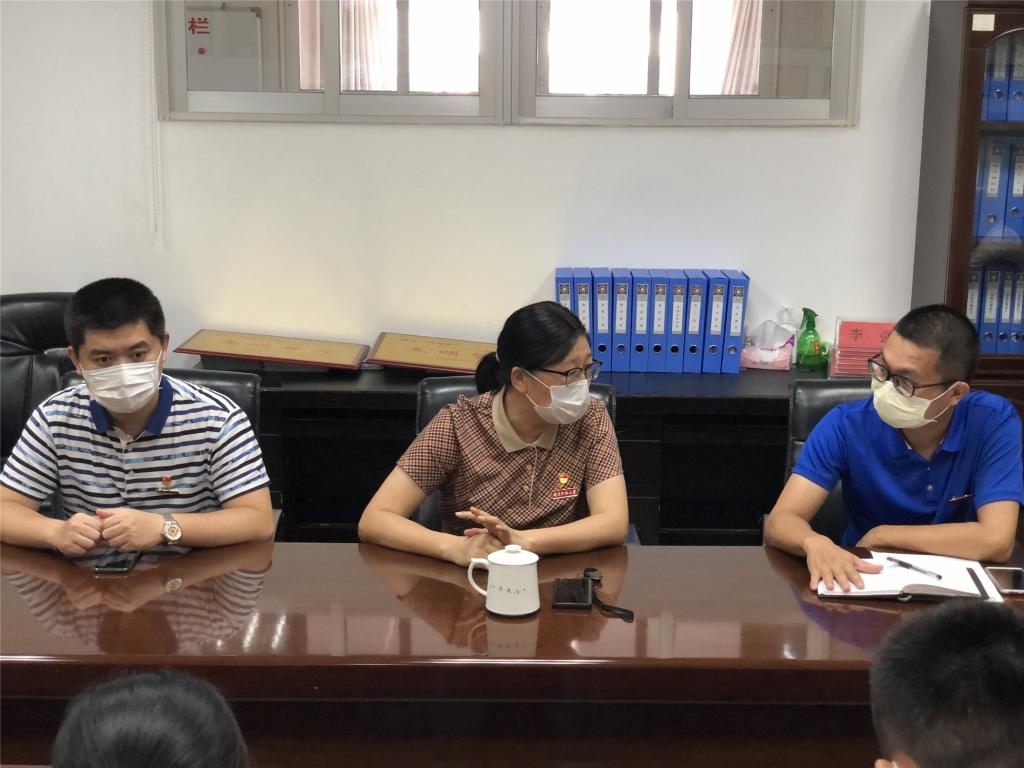 77779193永利集团